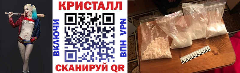 АМФЕТАМИН 98%  магазин продажи наркотиков  Долинск 