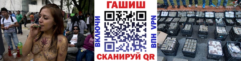 где можно купить наркотик  Долинск  МЕГА сайт  ГАШ индика сатива 