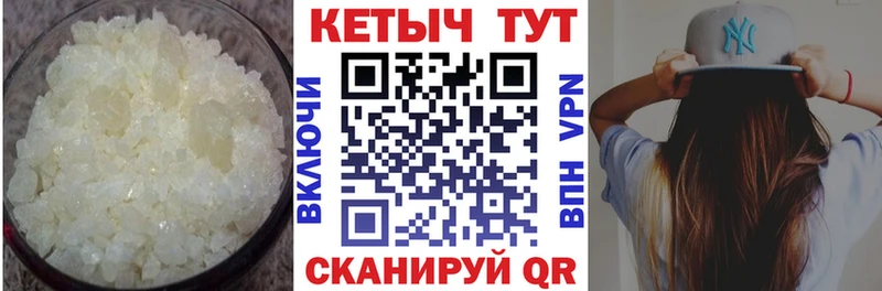 blacksprut зеркало  Долинск  КЕТАМИН VHQ 