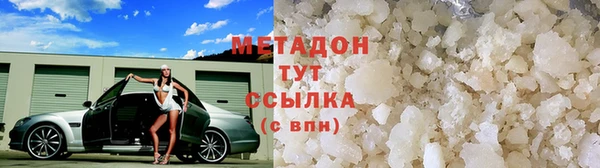 дурь Алзамай