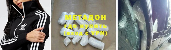 прущие грибы Алексин