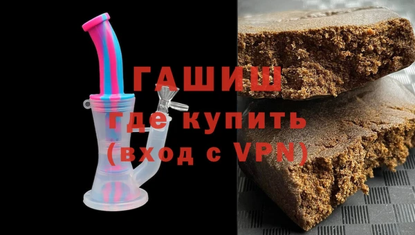 мефедрон Алексеевка