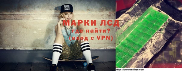 мефедрон VHQ Сатка