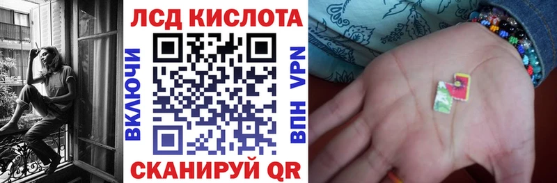 ОМГ ОМГ онион  Долинск  Марки N-bome 1,5мг  магазин  наркотиков 