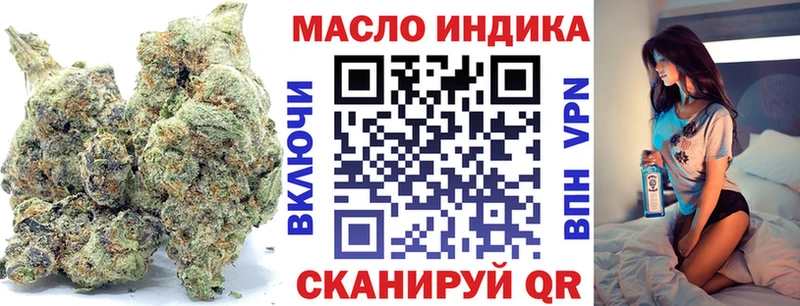 мориарти наркотические препараты  Долинск  Дистиллят ТГК гашишное масло 